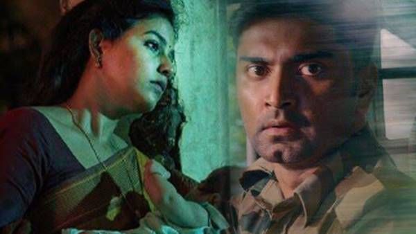 நவரசாவின் அடுத்த பாடல் வெளியீடு... ஒசர பறந்துவர ஏக்கத்துடன் கேட்கும் அஞ்சலி