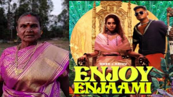 அடக்கடவுளே.. என்ஜாய் எஞ்சாமி பாடலை பாடிய பிரபலம் திடீர் மறைவு.. சோகத்தில் இசையுலகம்!