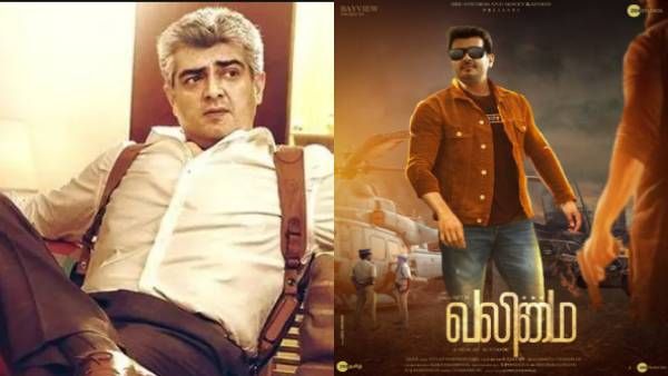 தல தல தான்...அப்டேட் கூட இல்லாமல் அசத்தல் சாதனை படைத்த வலிமை...உற்சாகத்தில் ரசிகர்கள்