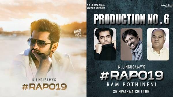 #RAP019 படப்பிடிப்பு எப்போது!? படக்குழு அதிகாரப்பூர்வ அறிவிப்பு!!