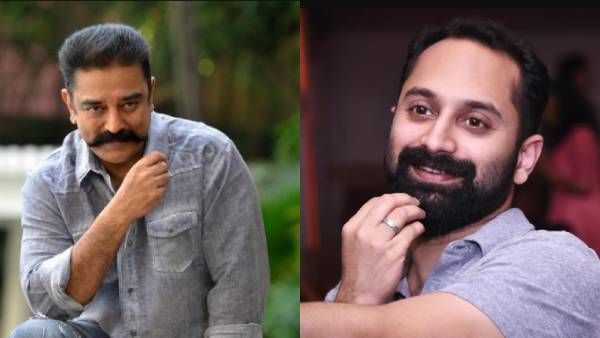 கமலை பார்த்தா இந்த கேள்வியைத் தான் கேட்க விரும்புறேன்... பகத் பாசில் பளீச்