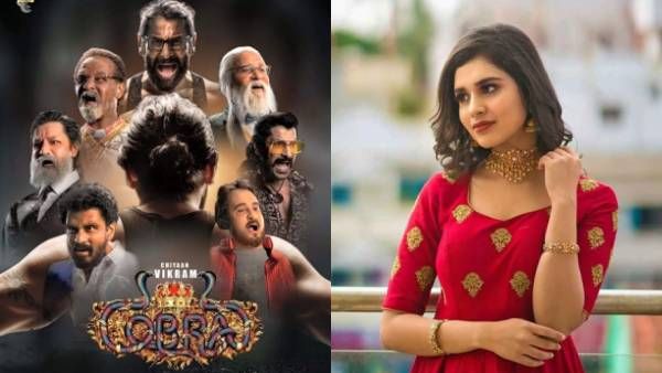 “கோப்ரா“ விக்ரமின் பல கெட்டப்பை பார்த்து மிரண்டு போனேன்… நடிகை மீனாட்சி !