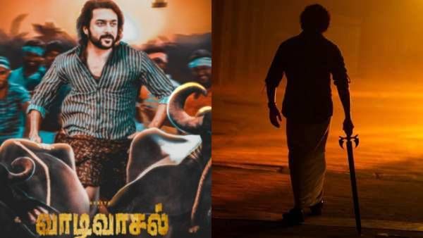 சூர்யா 40 – வாடிவாசல் ஃபஸ்ட்லுக்...என்ன ஒற்றுமைன்னு தெரியுமா ?