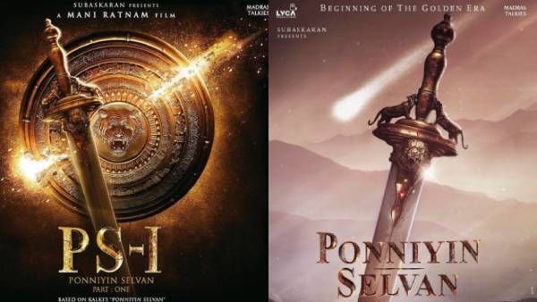 WOMEN ஐ ஃபாலோ பண்ணுங்க...MEN ஐ தொடுவதை அவாய்ட் பண்ணுங்க...இது தான் பொன்னியின் செல்வன் ரூல்ஸ்