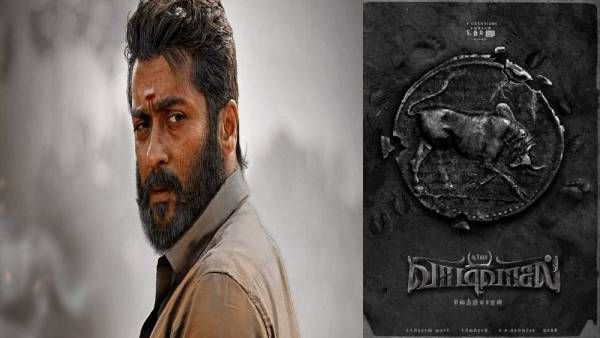 தமிழர்களின் வீரமும் வரலாறும் கொண்டது ஜல்லிக்கட்டு.. தெறிக்குது சூர்யாவின் வாடிவாசல் டைட்டில் லுக்!