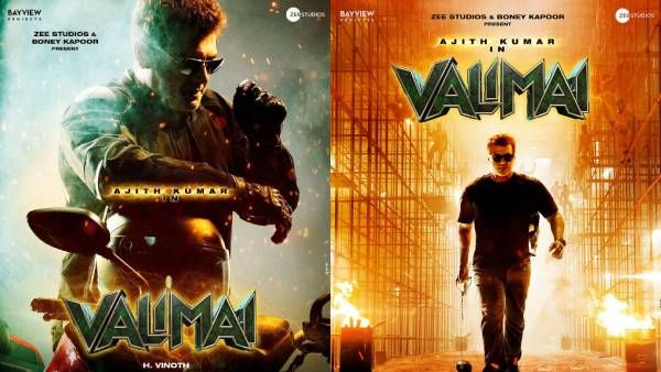 வலிமை ஃபர்ஸ்ட் லுக்.. அந்த படம் போஸ்டர் மாதிரி இருக்கே.. இந்த விஷயங்களை கவனீச்சீங்களா!