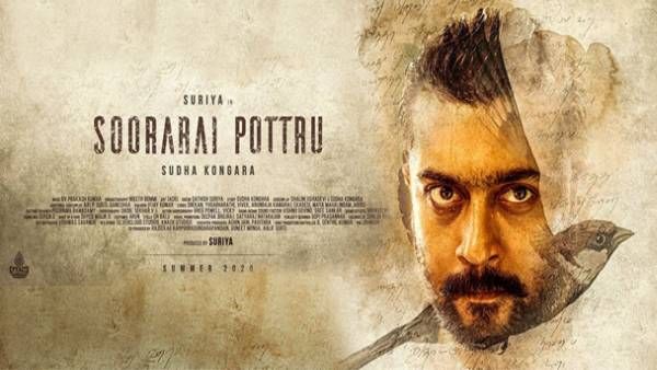 இந்தியில் ரீமேக் ஆகிறது சூர்யாவின் சூரரை போற்று... ஹீரோ யாரு ?