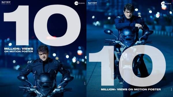 வேற லெவல் அட்டகாசம்...அஜித்தின் நியூக் லுக்...வலிமை மோஷன் போஸ்டர் படைத்த நம்பர் ஒன் சாதனை