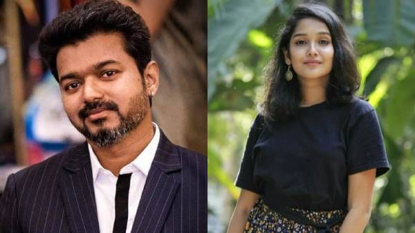 'நடிகர் விஜய்யா இருக்குறது ஒன்னும் அவ்ளோ ஈஸி இல்ல' அந்த பாப்பாவா இப்படி பேசியிருக்காங்க!