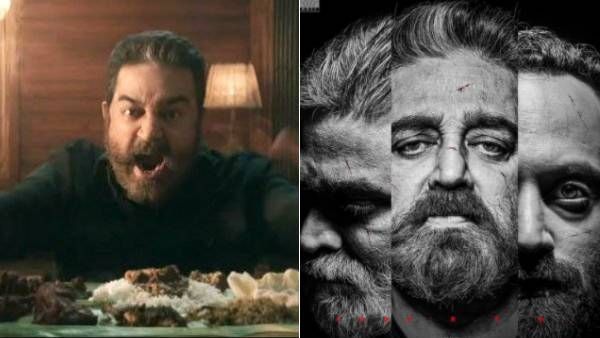 விக்ரம் படத்தில் ஆண்டவர் தான் வில்லனா? விஜய்சேதுபதியும் பகத் பாசிலும் என்ன பண்ண போறாங்களோ?