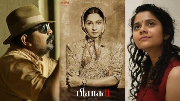 பிசாசு- 2 ஃபர்ஸ்ட் லுக் போஸ்டர் அப்டேட் வெளியானது!