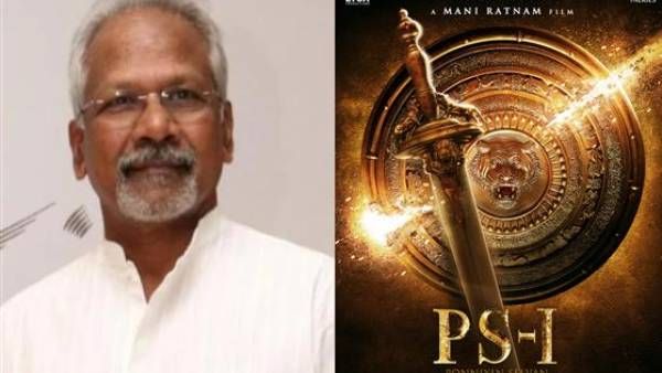 பொன்னியின் செல்வன் பாகம் ஒன்று… அடுத்த ஆண்டு திரைக்கு வரும்… அதிகாரப்பூர்வ தகவல் வெளியானது !