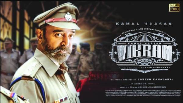 கமல் ரசிகர்களுக்கு சூப்பர் அப்டேட் விக்ரம் படத்தோட டெஸ்ட் சூட் நடந்துருக்கு விரைவில் படப்பிடிப்பு