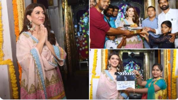 மஹா முடிஞ்சது...புதிய படத்தின் அறிவிப்பை வெளியிட்ட ஹன்சிகா