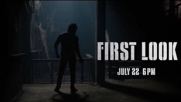 ‘சூர்யா 40‘ ஃபர்ஸ்ட் லுக் குறித்த சூப்பரான அப்டேட்டை வெளியிட்ட சன் பிக்ச்ர்ஸ் !