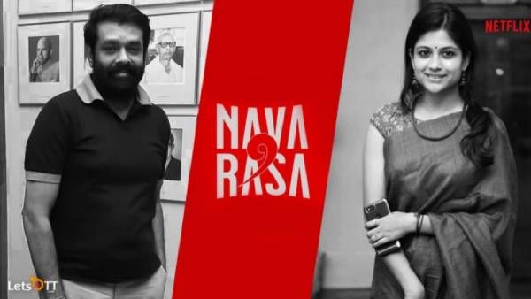 நவரசா ஆந்தாலஜி… ரசிகர்களின் மனம் கவர்ந்த‘கண்ணூஞ்சல்“ பாடல் ரிலீஸ் !