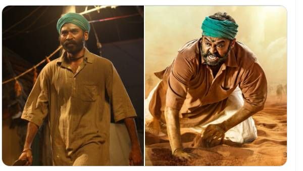 அடப்பாவிங்களா.. அப்பாவை போய் மாமாவா மாத்திட்டீங்களே.. நரப்பாவில் நடந்த பெரிய மிஸ்டேக்!