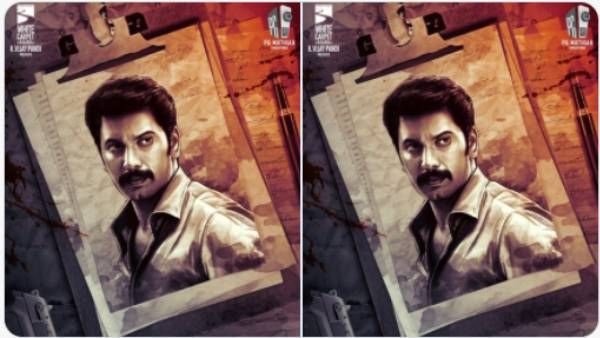 அருள்நிதியின் மிரட்டலான டி பிளாக் படம்... படத்திற்கு கிடைத்த யு/ஏ சான்றிதழ்!