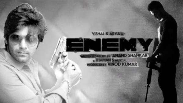 தீபாவளி சரவெடி… எனிமி ரிலீஸ் தேதி அறிவிப்பு… கொல மாஸ் தான் போங்க !