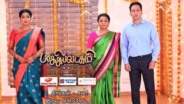 எழிலிடம் கையும் களவுமாக சிக்கிக் கொண்ட கோபி...பாக்யலட்சுமியில் அடுத்து என்ன நடக்கும் ?