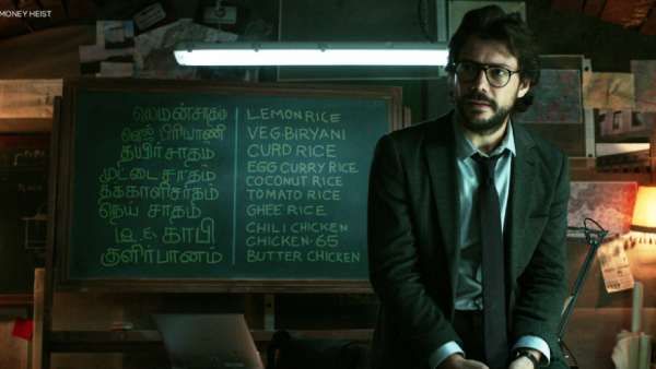 என்னாது லெமன் சாதம், வெஜ் பிரியாணியா.. மணி ஹெய்ஸ்ட்டுக்கு தமிழில் அடடே விளம்பரம்!