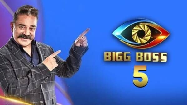 டாஸ்க்… ட்விஸ்ட்…. பல மாற்றங்களுடன் பிக் பாஸ் சீசன் 5… வெளியானது சூப்பர் அப்டேட் !