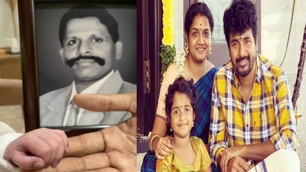 ஆண் குழந்தைக்கு தந்தையானார் சிவகார்த்திகேயன்.. அப்பாவே மகனாகப் பிறந்ததாக உருக்கம்