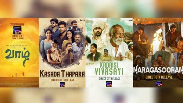 வாழ் படத்தின் வெற்றியை தொடர்ந்து Sony Liv ல் அடுத்ததாக 