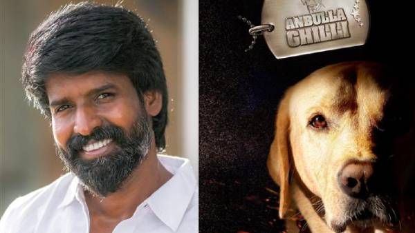 முதல்முறையாக ஜீவராசிக்கு குரல்... சூரி பெருமிதம்... ட்ரெயிலரும் வெளியீடு