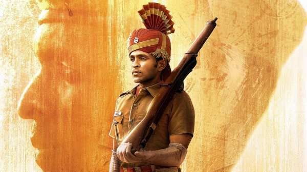 இன்று வெளியாகும் டாணாக்காரன் டீசர்.. இந்திய சினிமாவில் இது வரை சொல்லப்படாத ஒரு கதை!