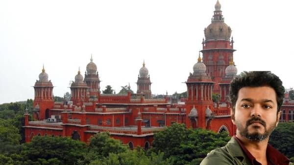 கொகுசு கார் வரிவிலக்கு தொடர்பான மேல்முறையீடு.. விஜய்யின் கோரிக்கையை ஏற்றது சென்னை ஹைகோர்ட்!