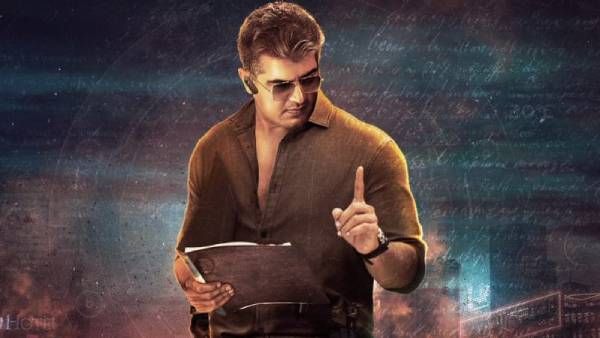 பர்ஸ்ட் லுக்கூட வெளியாகாத வலிமை படம்.... உலக அளவில் அனைத்து உரிமைகளும் ரூ.215 கோடிக்கு வியாபாரம்?