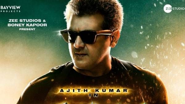 ஜான்வி கபூர் முதல் ரம்யா பாண்டியன் வரை.. வலிமை ’யங்’ அஜித்தை பார்த்து சும்மா அசந்து போயிட்டாங்க!