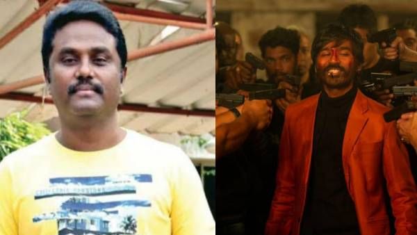 10 வருடத்துக்கு பின் இணைய போகிறதா தனுஷ் - மித்ரன் ஆர்.ஜவஹர் கூட்டணி!?