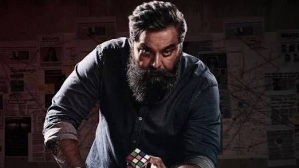 வெப் தொடரில் அறிமுகமாகும் நடிகர் சரத்குமார்... டைட்டில் என்ன தெரியுமா!