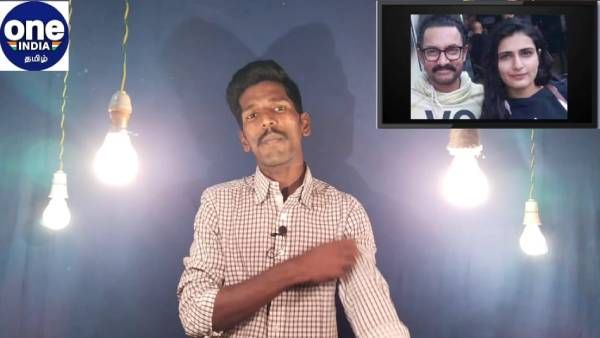 நடிகர் அமீர்கான் தனது மனைவியை விவாகரத்து செய்ய காரணமான நடிகை.. இன்றைய டாப் 5 பீட்ஸில்!