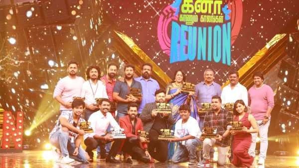 விஜய் டிவி.,யில் இந்த வார வீக் என்ட் ஸ்பெஷல்...கனா காணும் காலங்கள் ரீயூனியன்