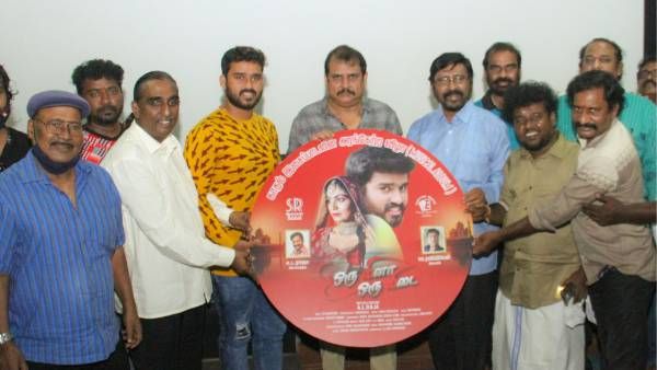 முயற்சிக்கு கிடைத்த வெற்றி...மாற்று திறமைசாலி ஶ்ரீஹரி நடித்த “ஒரு வினா ஒரு விடை ”