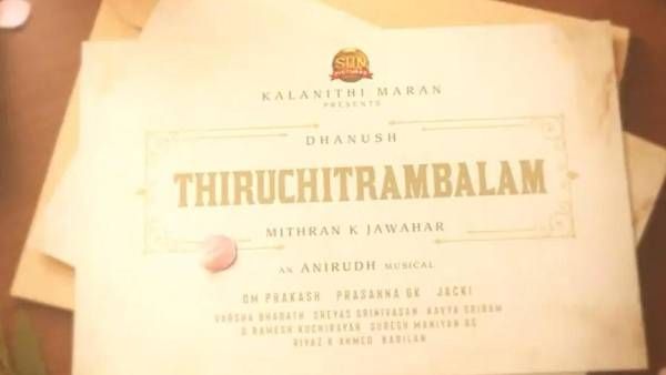 யாரடி நீ மோகினி இயக்குநரின் அடுத்த படைப்பு.. தனுஷின் 44 படத்திற்கு இப்படியொரு தலைப்பா?