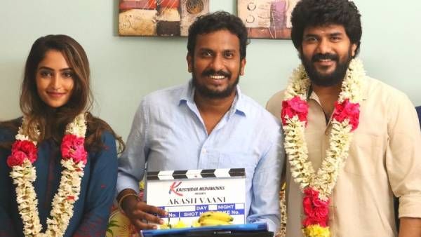 ஆகாஷவாணி வெப் சீரிஸில் நடிக்கும் கவின்… இன்று முதல் படப்பிடிப்பு தொடக்கம் !