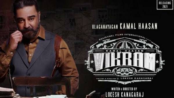 தமிழ் சினிமா வரலாற்றிலேயே.. அதிக விலைக்கு இந்தி டப்பிங் உரிமையை கைப்பற்றிய கமலின் விக்ரம்!