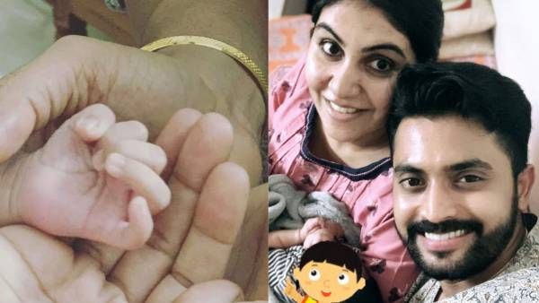 பிரபல சீரியல் நடிகைக்கு பாப்பா பொறந்தாச்சு… என்ன குழந்தை தெரியுமா ?