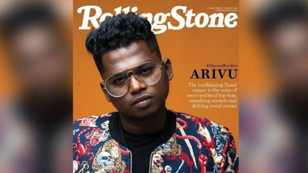 சர்ச்சைக்கு முற்றுப்புள்ளி வைத்த ரோலிங் ஸ்டோன்; அட்டை படத்தில் இடம்பெற்றார் அறிவு!