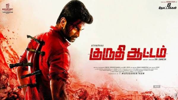 திரையரங்கில் வெளியாகும் அதர்வாவின் குருதி ஆட்டம்... லேட்டஸ்ட் அப்டேட்!