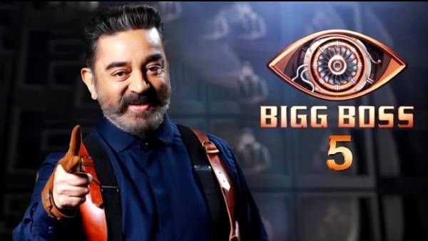 பிக்பாஸ் சீசன் 5ல் பங்கேற்க போகும் பிரபலங்கள் இவர்களா? தீயாய் பரவும் புதிய தகவல்!