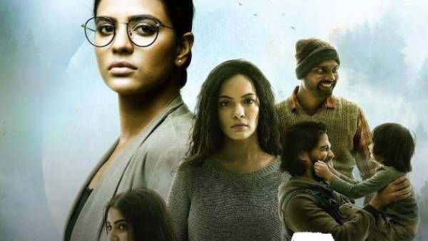 movie review : பூமிகா திரைவிமர்சனம் : இயற்கையை காப்பாற்றும் பேய் பூமிகா - படம் எப்படி இருக்கு ?