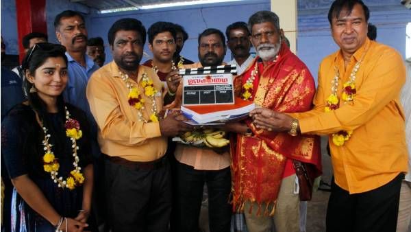 விஜய் பிரகாஷ் இயக்கத்தில், இளையராஜா இசையில் “உலகம்மை