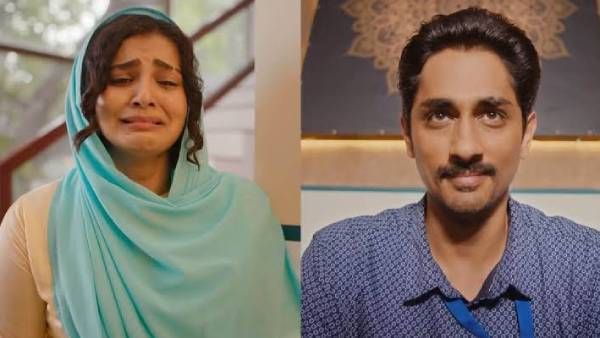 புனித குரானை கொச்சைப்படுத்தியதா ’நவரசா’வின் இன்மை? #BanNetflix டிரெண்ட் செய்து கடும் கண்டனம்!