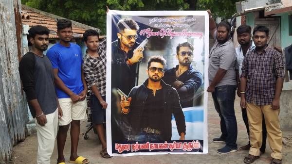 ராஜு பாய் ‘அஞ்சான்‘ 7 ஆண்டு நிறைவு… இணையத்தில் வைரலாகும் ஹேஷ்டேக்!