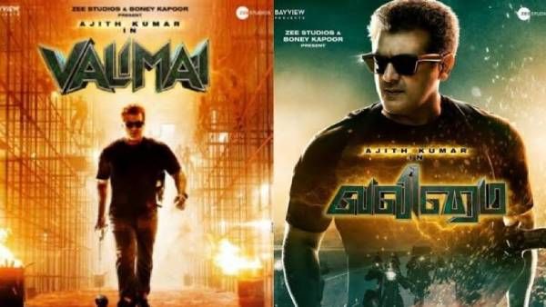 திரையரங்குகள் திறப்பு… வரிசைகட்டி காத்திருக்கும் திரைப்படங்கள் !